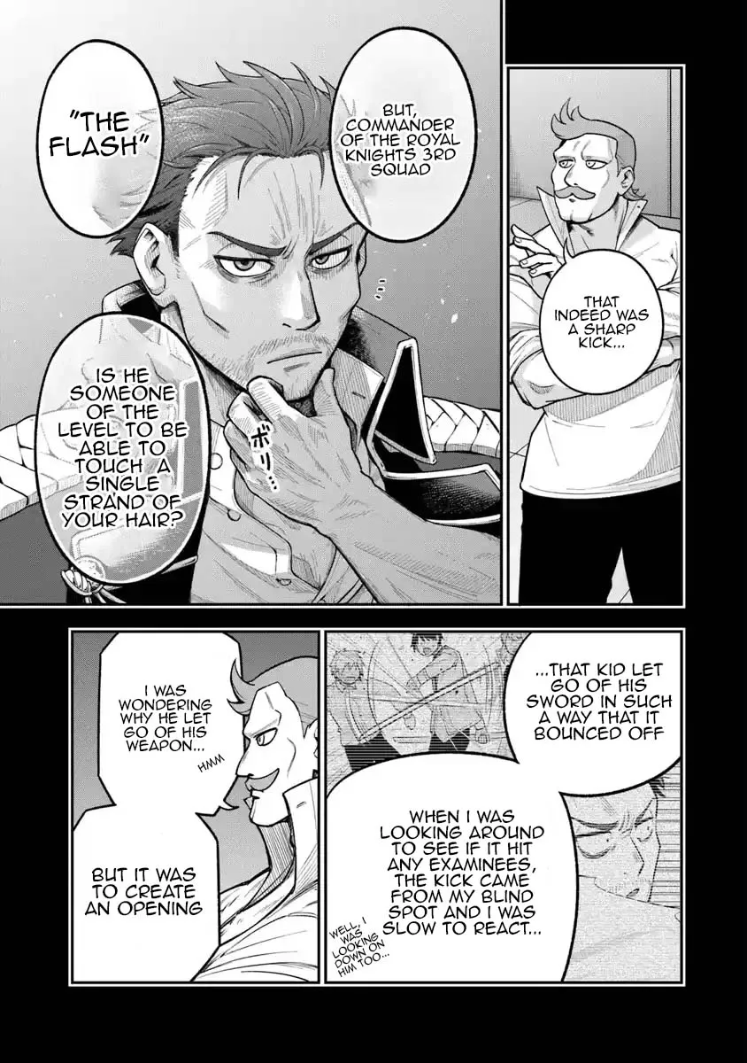 Ken to Mahou to Gakureki Shakai ~Zense wa Gariben Datta Ore ga, Konse wa Kazemakase de Jiyuu ni Ikitai~ Chapter 6 page 13 - 