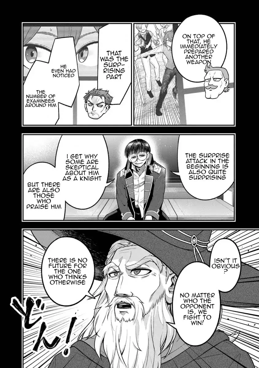 Ken to Mahou to Gakureki Shakai ~Zense wa Gariben Datta Ore ga, Konse wa Kazemakase de Jiyuu ni Ikitai~ Chapter 6 page 14 - 