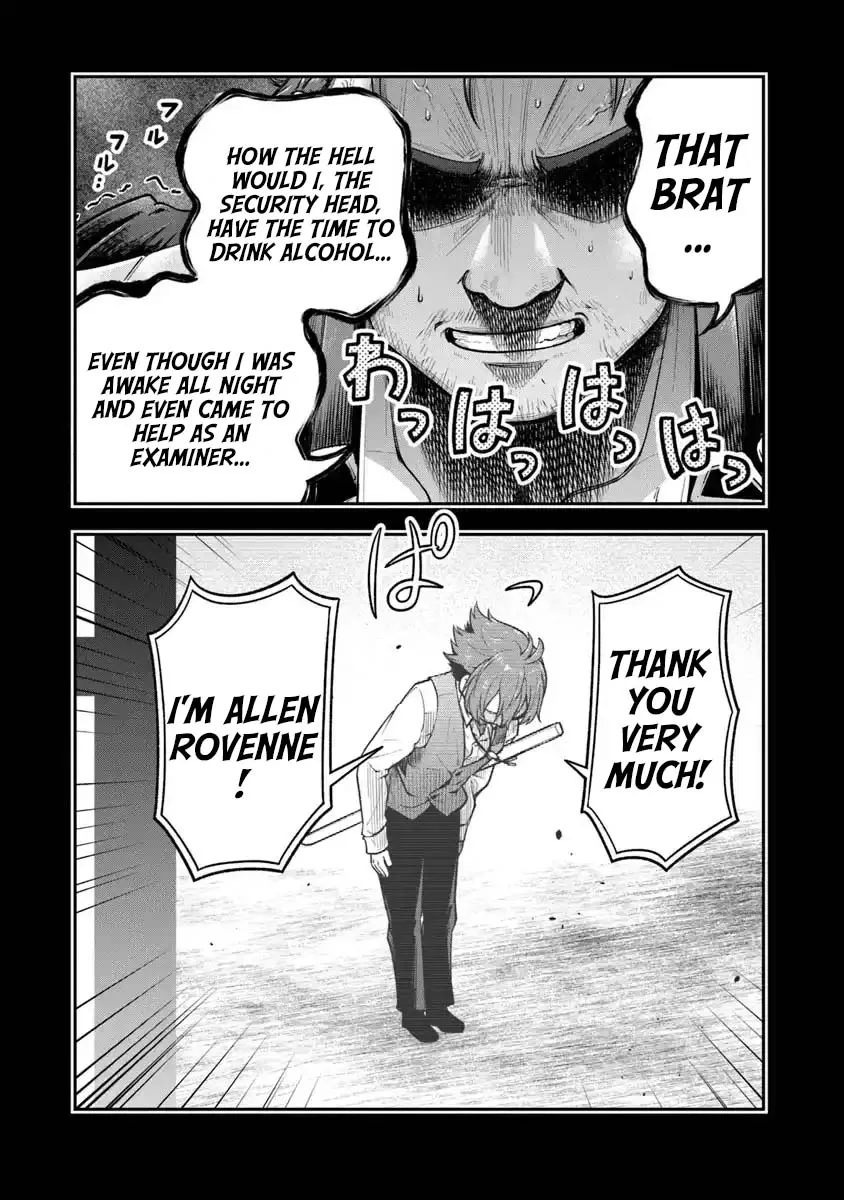 Ken to Mahou to Gakureki Shakai ~Zense wa Gariben Datta Ore ga, Konse wa Kazemakase de Jiyuu ni Ikitai~ Chapter 6 page 22 - 