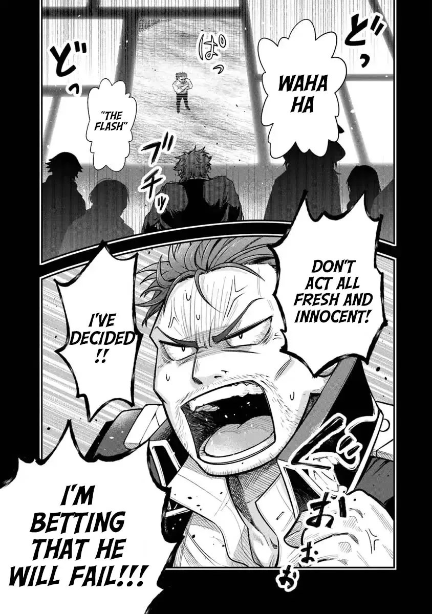 Ken to Mahou to Gakureki Shakai ~Zense wa Gariben Datta Ore ga, Konse wa Kazemakase de Jiyuu ni Ikitai~ Chapter 6 page 23 - 