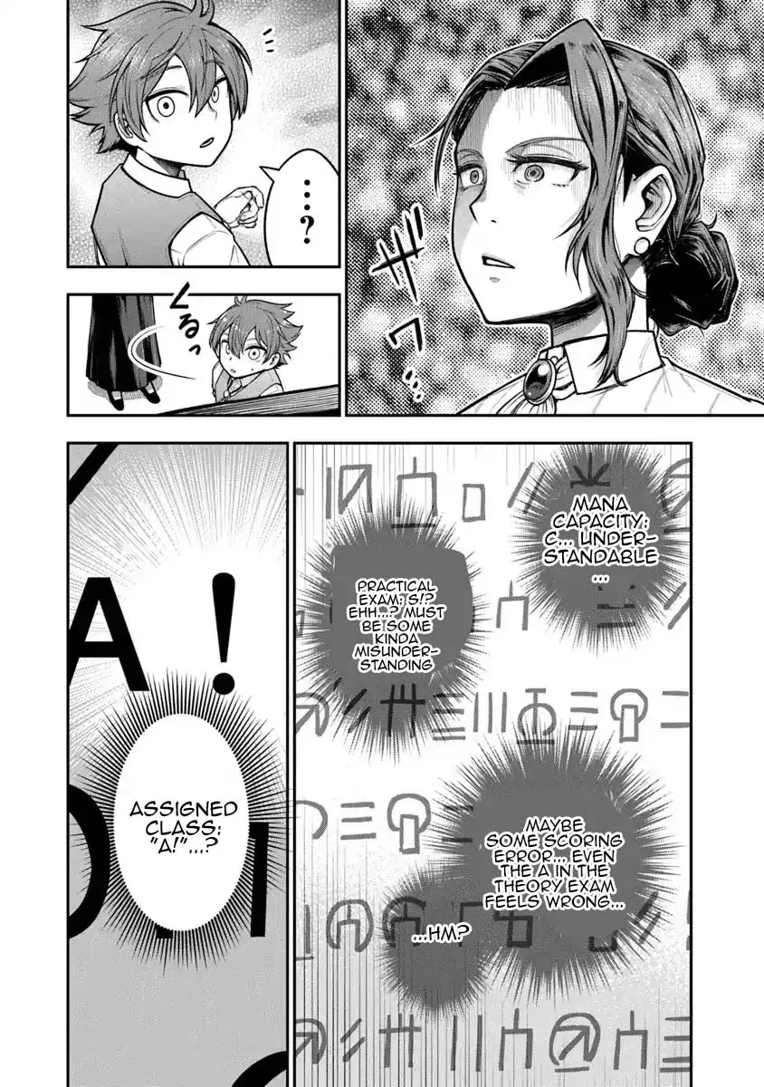 Ken to Mahou to Gakureki Shakai ~Zense wa Gariben Datta Ore ga, Konse wa Kazemakase de Jiyuu ni Ikitai~ Chapter 6 page 26 - 