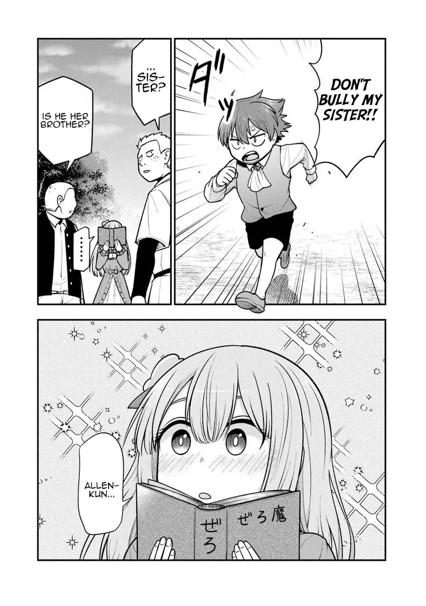 Ken to Mahou to Gakureki Shakai ~Zense wa Gariben Datta Ore ga, Konse wa Kazemakase de Jiyuu ni Ikitai~ Chapter 7.5 page 2 - 