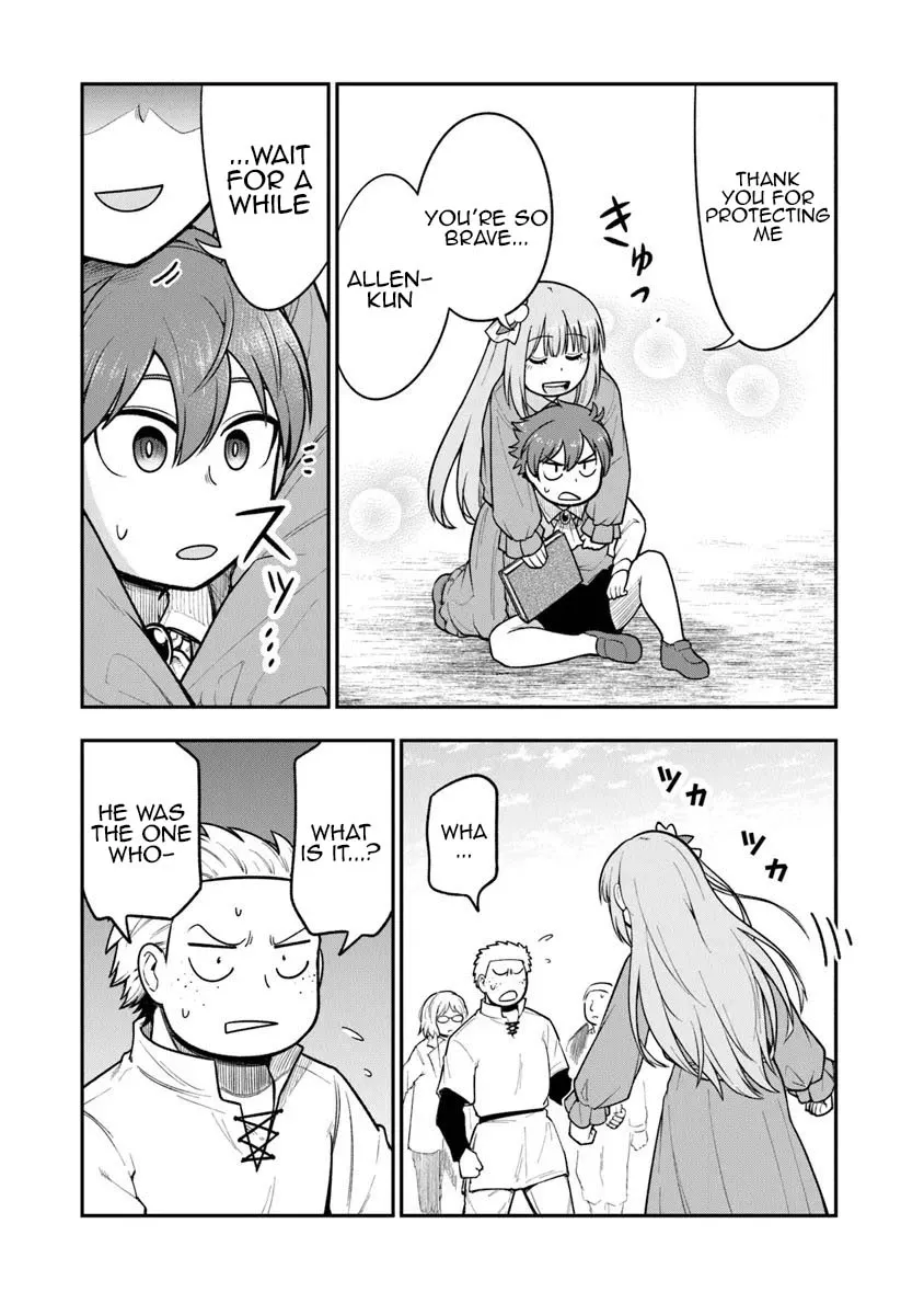 Ken to Mahou to Gakureki Shakai ~Zense wa Gariben Datta Ore ga, Konse wa Kazemakase de Jiyuu ni Ikitai~ Chapter 7.5 page 4 - 