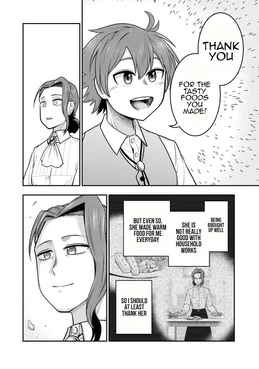 Ken to Mahou to Gakureki Shakai ~Zense wa Gariben Datta Ore ga, Konse wa Kazemakase de Jiyuu ni Ikitai~ Chapter 7 page 2 - 