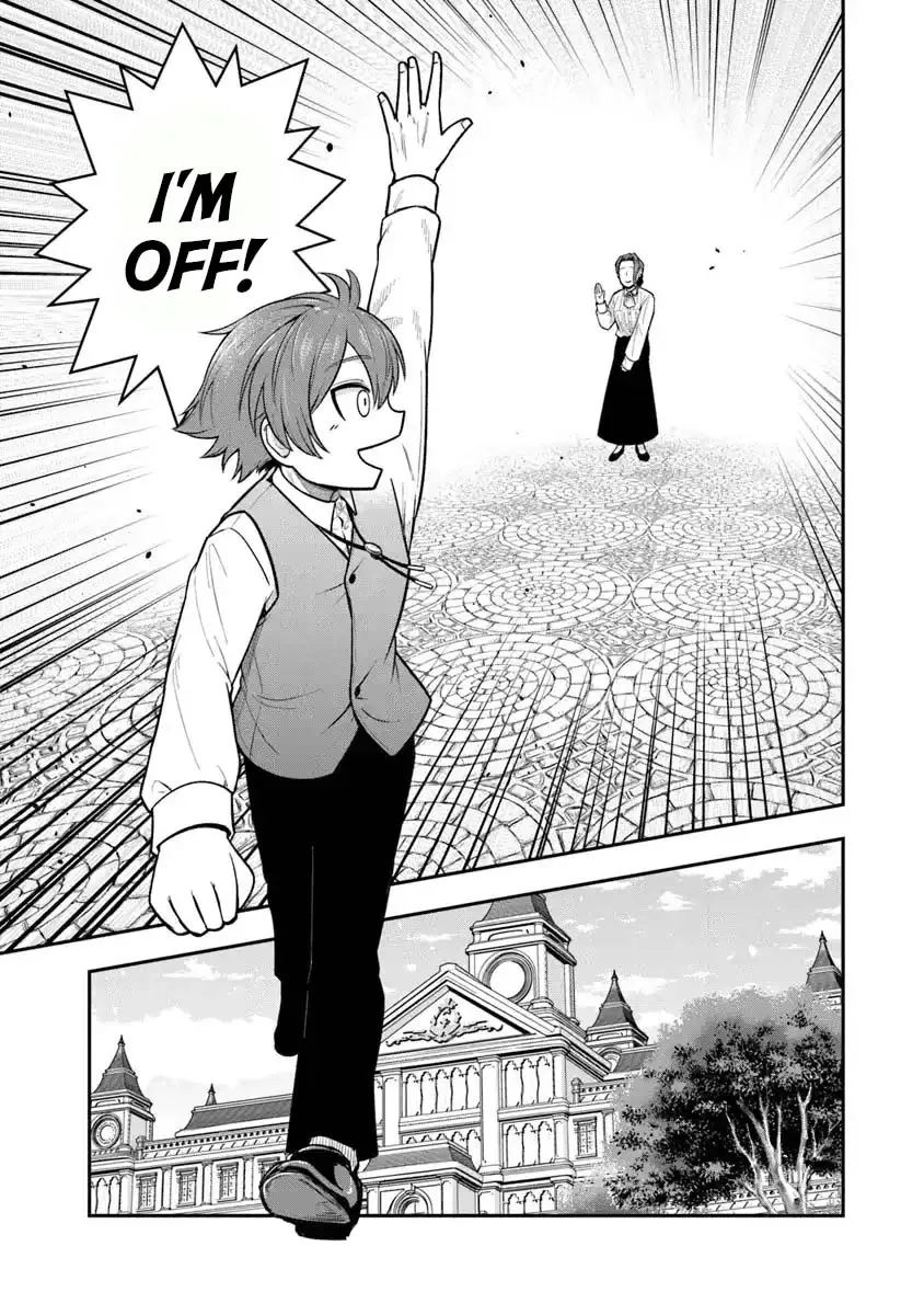 Ken to Mahou to Gakureki Shakai ~Zense wa Gariben Datta Ore ga, Konse wa Kazemakase de Jiyuu ni Ikitai~ Chapter 7 page 3 - 