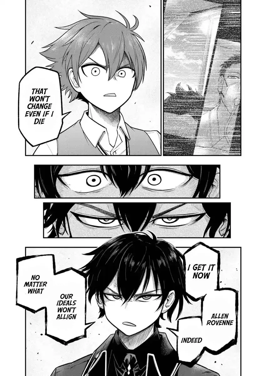 Ken to Mahou to Gakureki Shakai ~Zense wa Gariben Datta Ore ga, Konse wa Kazemakase de Jiyuu ni Ikitai~ Chapter 7 page 21 - 