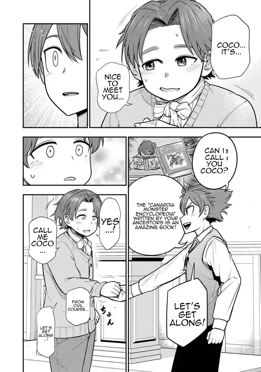 Ken to Mahou to Gakureki Shakai ~Zense wa Gariben Datta Ore ga, Konse wa Kazemakase de Jiyuu ni Ikitai~ Chapter 7 page 10 - 