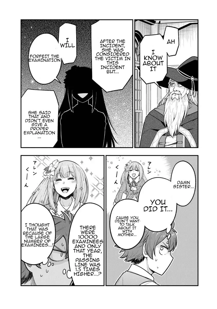 Ken to Mahou to Gakureki Shakai ~Zense wa Gariben Datta Ore ga, Konse wa Kazemakase de Jiyuu ni Ikitai~ Chapter 8 page 17 - 