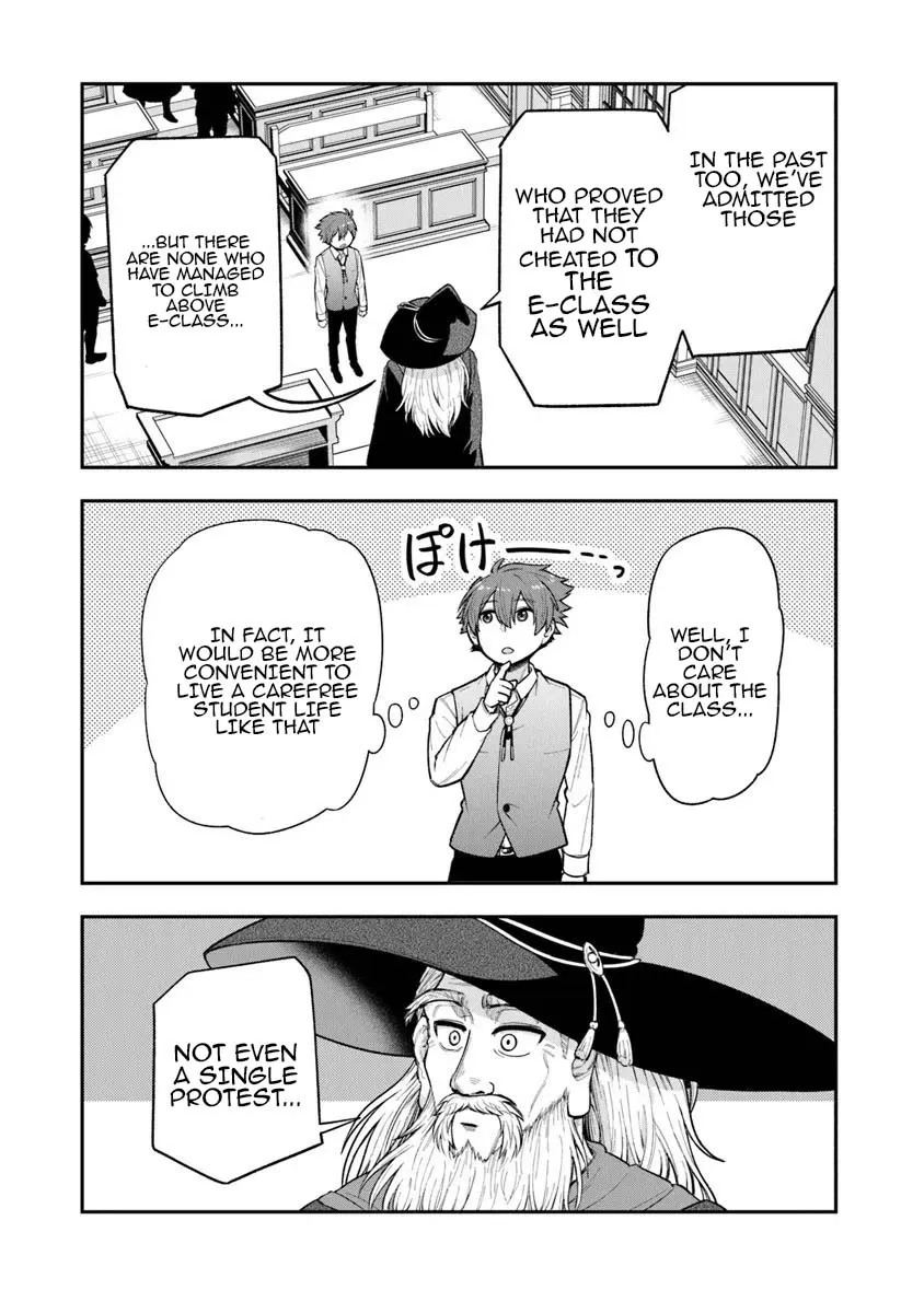 Ken to Mahou to Gakureki Shakai ~Zense wa Gariben Datta Ore ga, Konse wa Kazemakase de Jiyuu ni Ikitai~ Chapter 8 page 20 - 