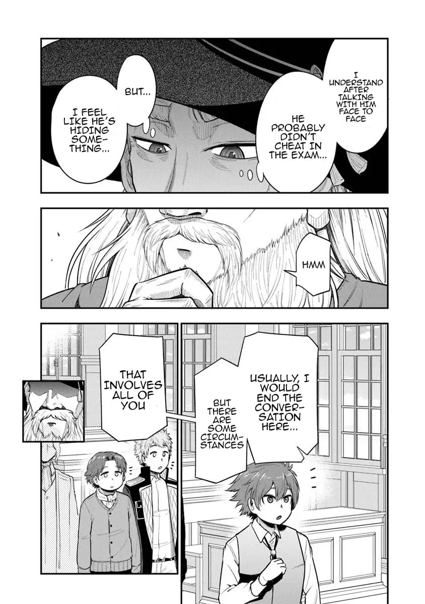Ken to Mahou to Gakureki Shakai ~Zense wa Gariben Datta Ore ga, Konse wa Kazemakase de Jiyuu ni Ikitai~ Chapter 8 page 21 - 