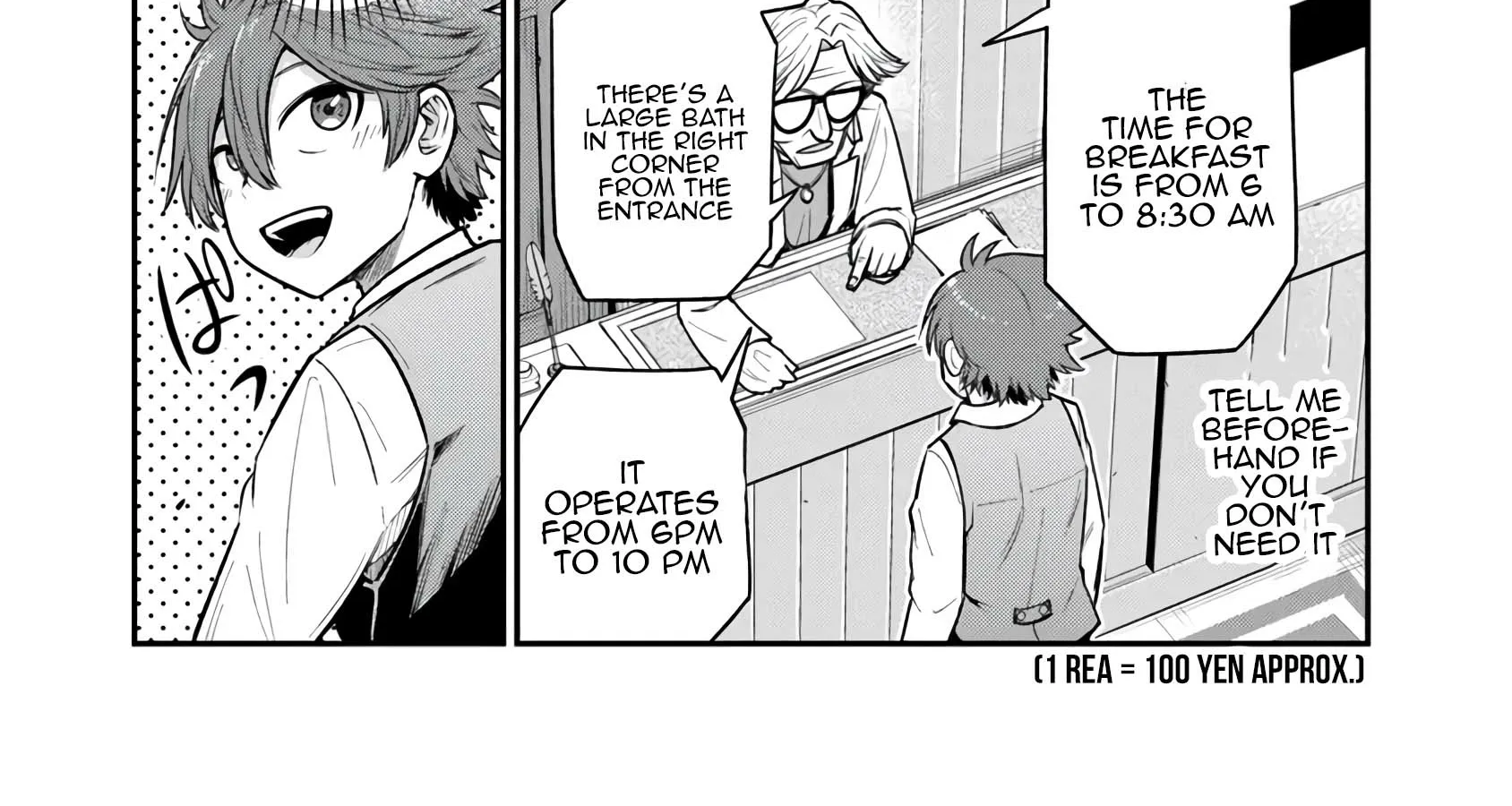 Ken to Mahou to Gakureki Shakai ~Zense wa Gariben Datta Ore ga, Konse wa Kazemakase de Jiyuu ni Ikitai~ Chapter 9 page 16 - 