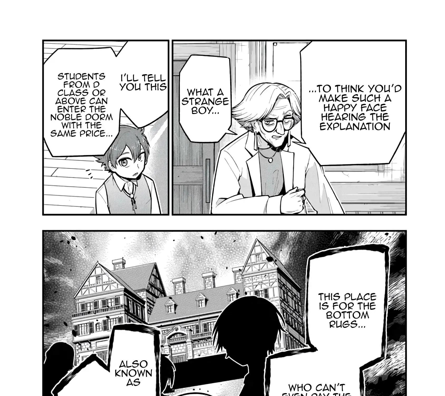 Ken to Mahou to Gakureki Shakai ~Zense wa Gariben Datta Ore ga, Konse wa Kazemakase de Jiyuu ni Ikitai~ Chapter 9 page 17 - 