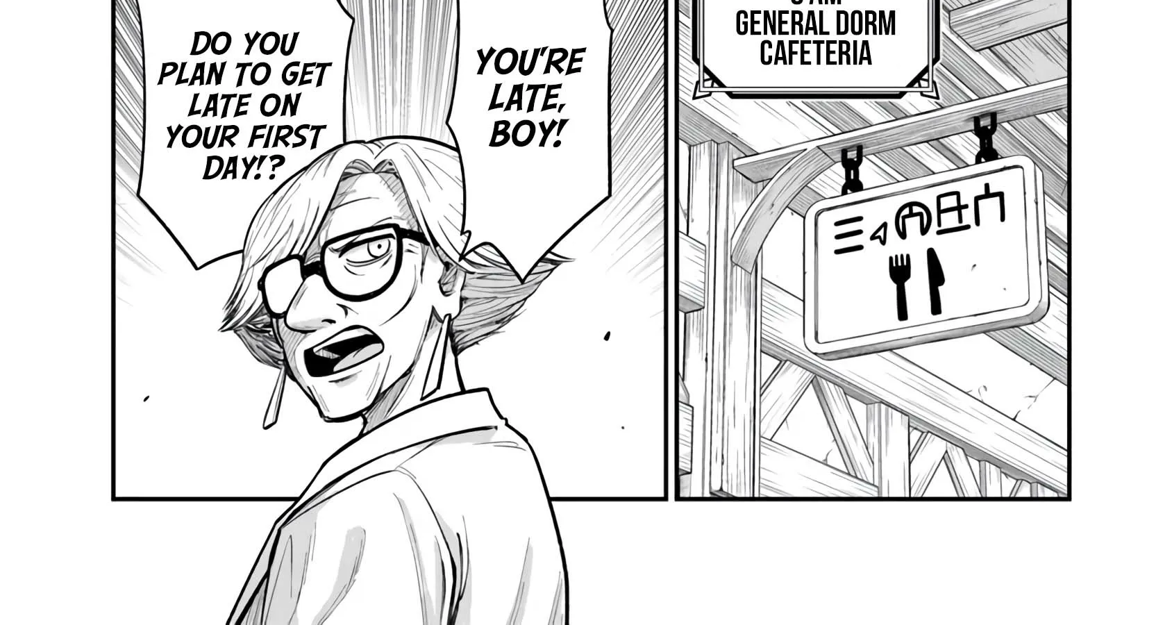 Ken to Mahou to Gakureki Shakai ~Zense wa Gariben Datta Ore ga, Konse wa Kazemakase de Jiyuu ni Ikitai~ Chapter 9 page 38 - 
