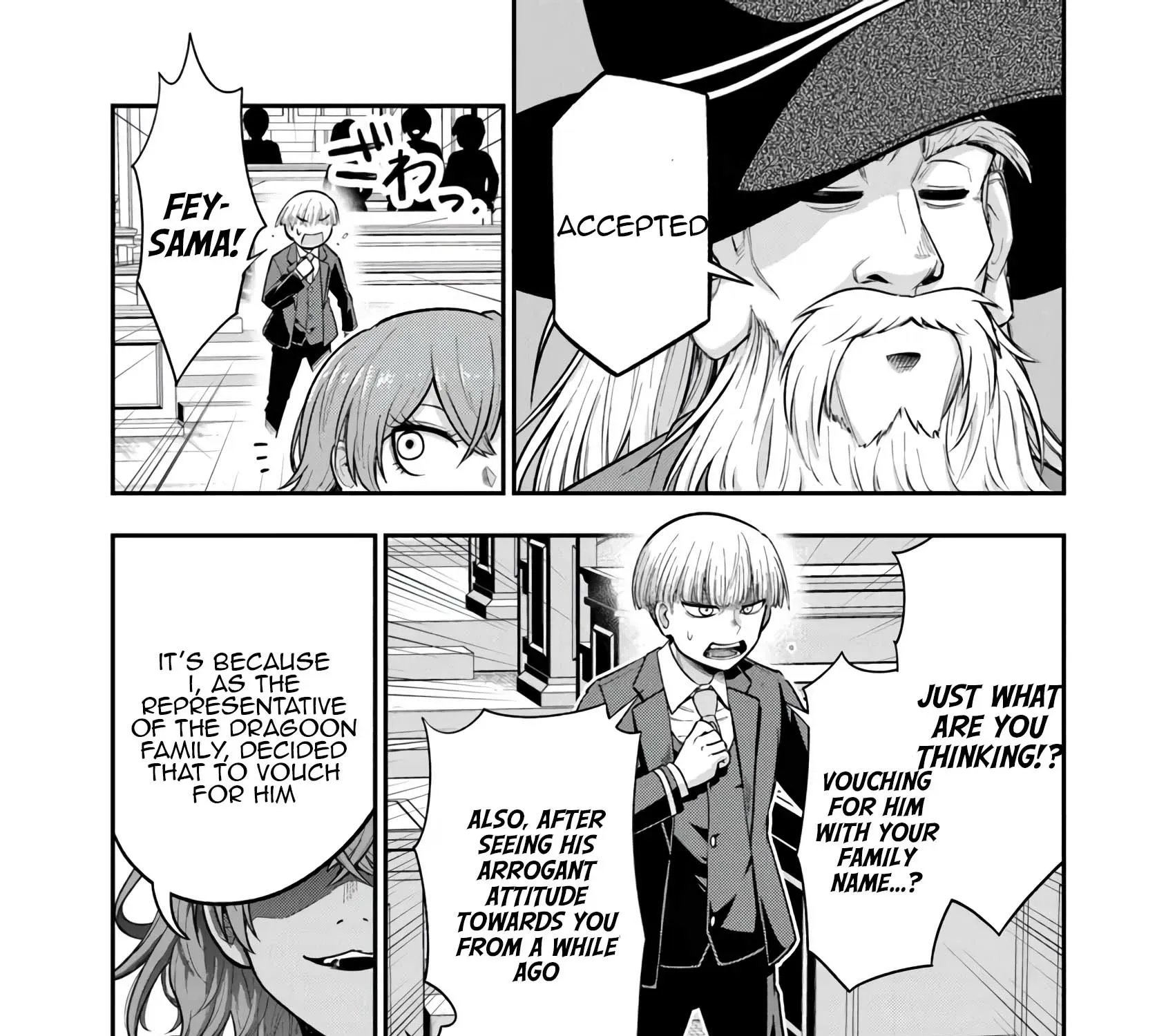 Ken to Mahou to Gakureki Shakai ~Zense wa Gariben Datta Ore ga, Konse wa Kazemakase de Jiyuu ni Ikitai~ Chapter 9 page 5 - 
