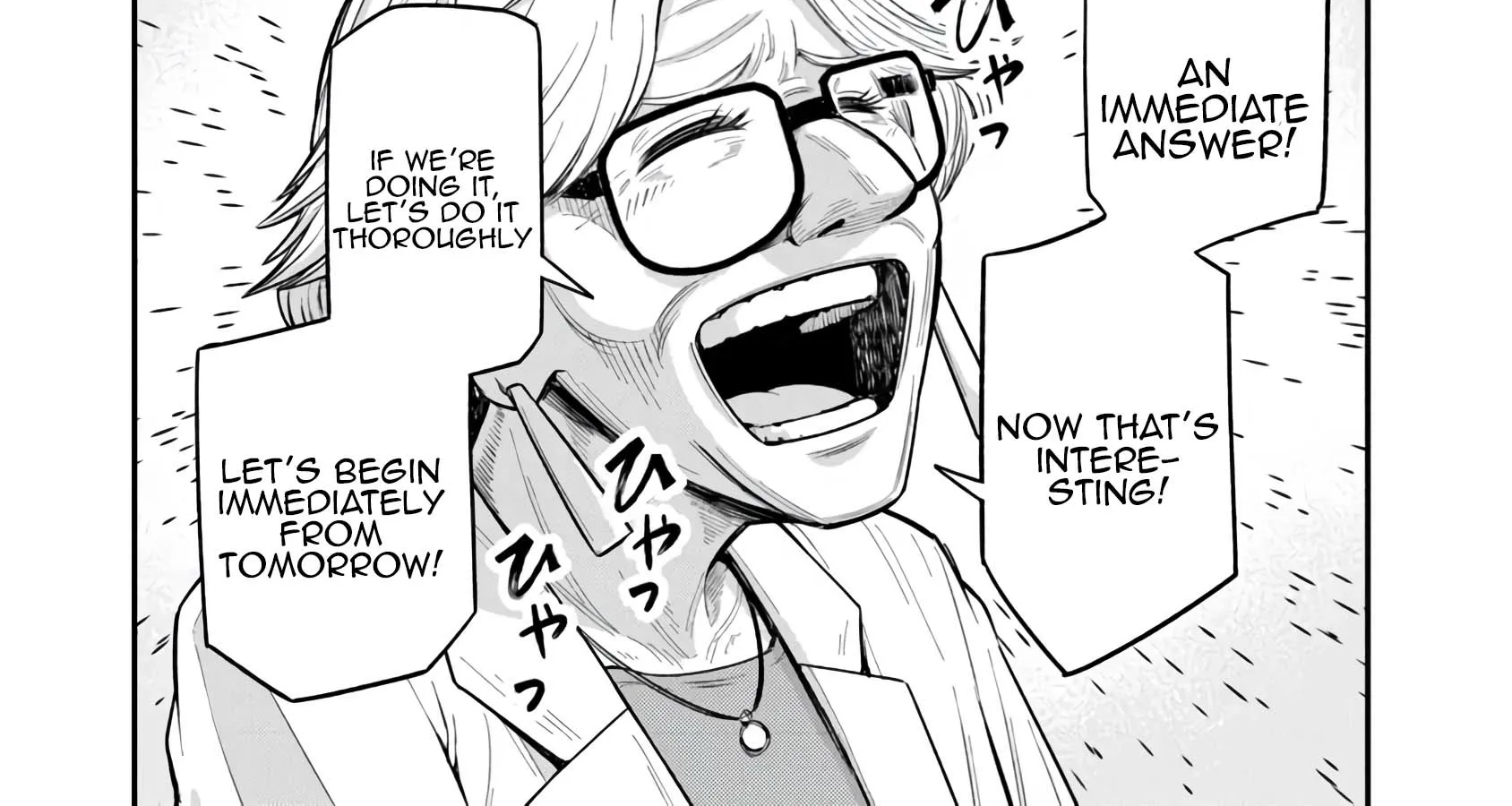 Ken to Mahou to Gakureki Shakai ~Zense wa Gariben Datta Ore ga, Konse wa Kazemakase de Jiyuu ni Ikitai~ Chapter 9 page 56 - 