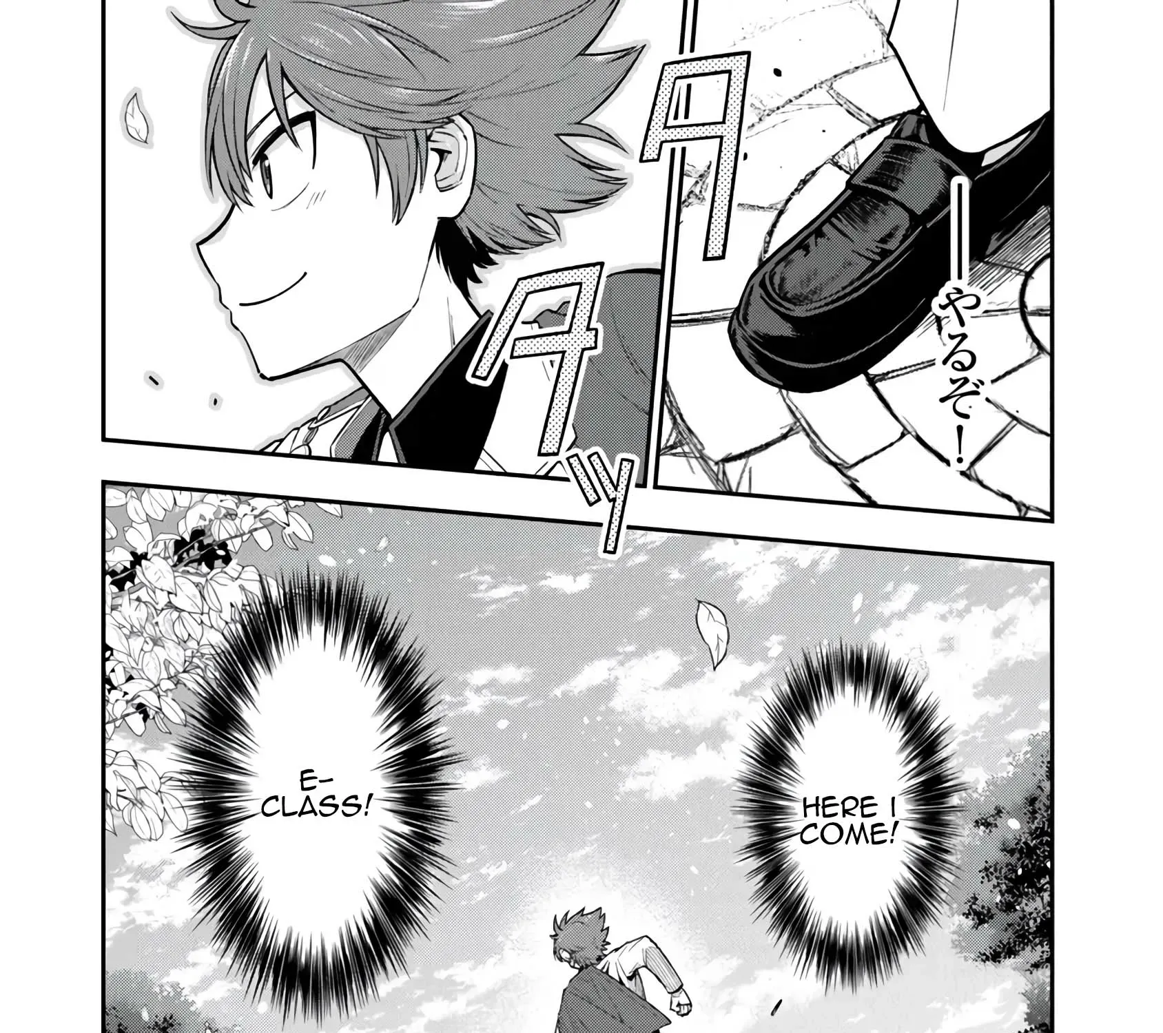 Ken to Mahou to Gakureki Shakai ~Zense wa Gariben Datta Ore ga, Konse wa Kazemakase de Jiyuu ni Ikitai~ Chapter 9 page 63 - 