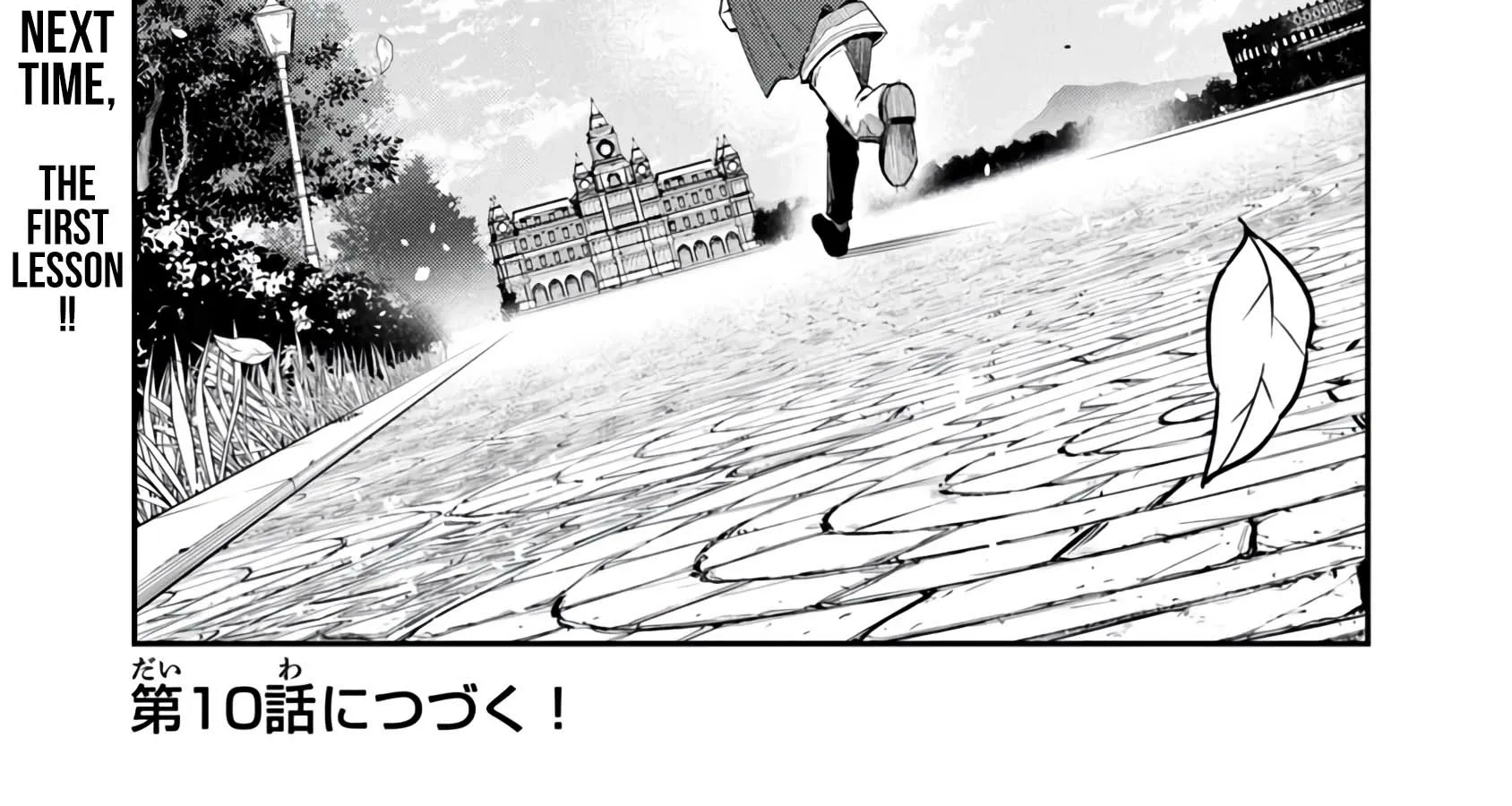 Ken to Mahou to Gakureki Shakai ~Zense wa Gariben Datta Ore ga, Konse wa Kazemakase de Jiyuu ni Ikitai~ Chapter 9 page 64 - 
