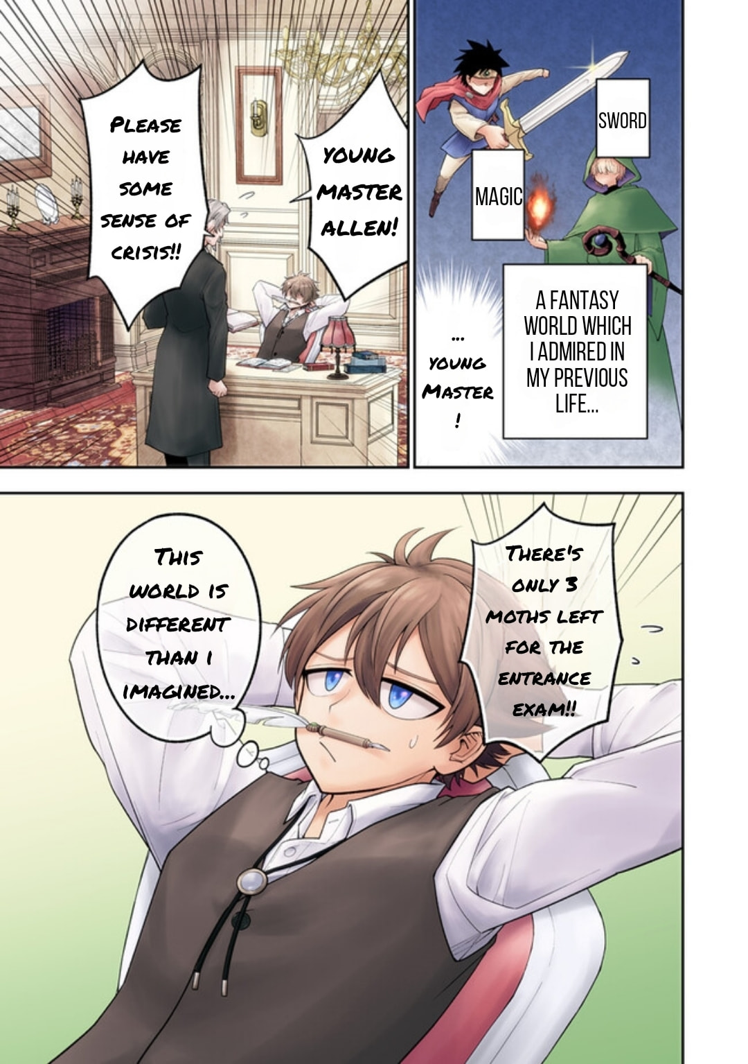 Ken to Mahou to Gakureki Shakai Chapter 1.1 page 1 - 