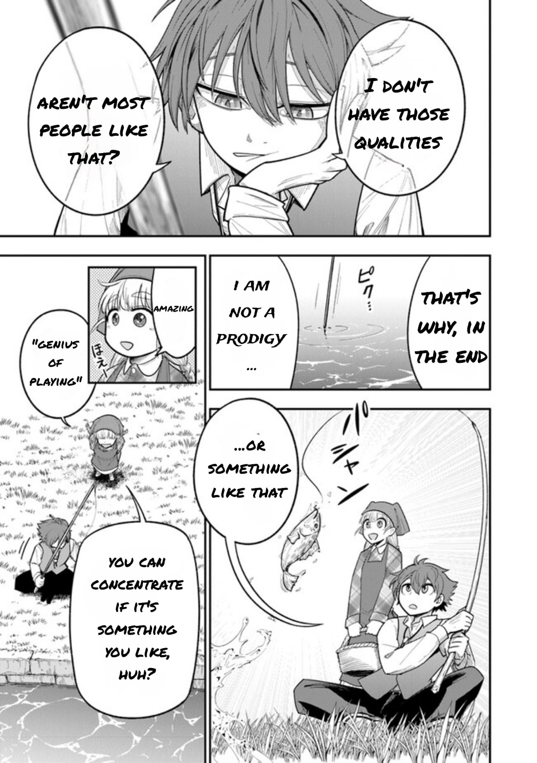 Ken to Mahou to Gakureki Shakai Chapter 1.1 page 11 - 