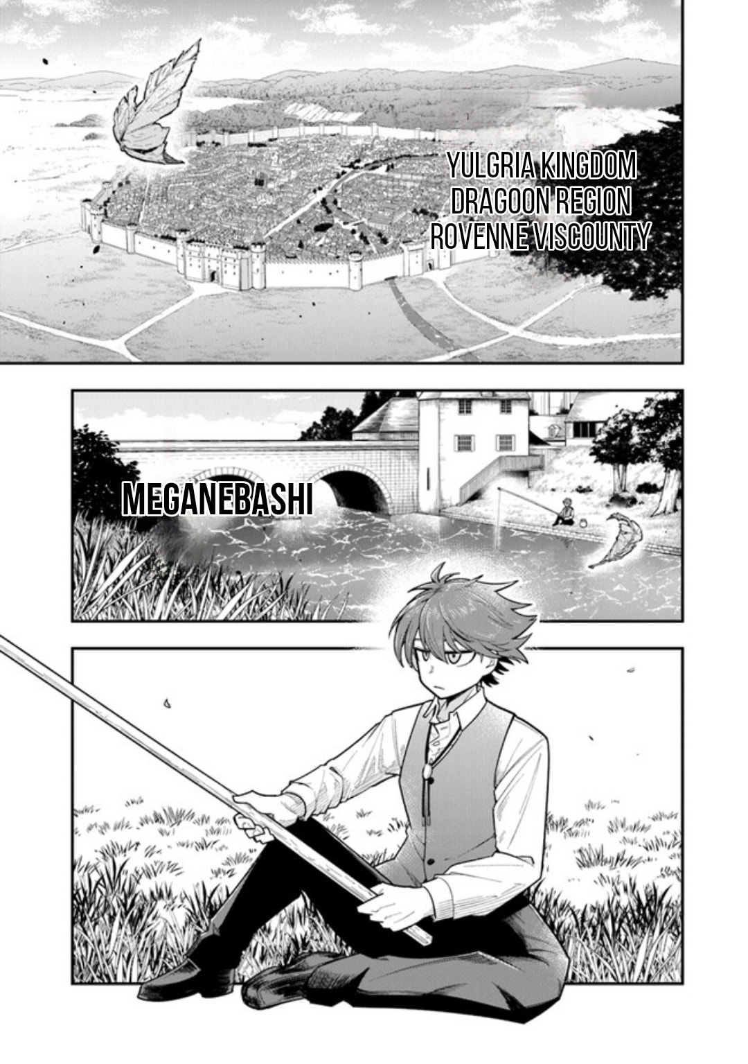 Ken to Mahou to Gakureki Shakai Chapter 1.1 page 5 - 