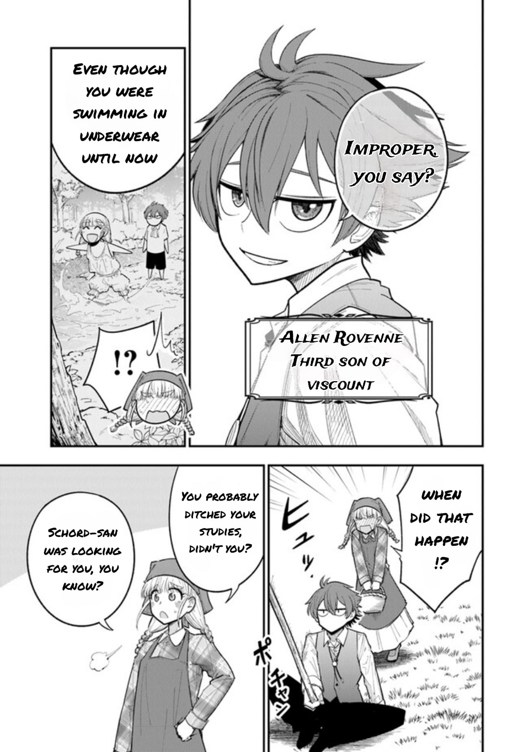 Ken to Mahou to Gakureki Shakai Chapter 1.1 page 9 - 