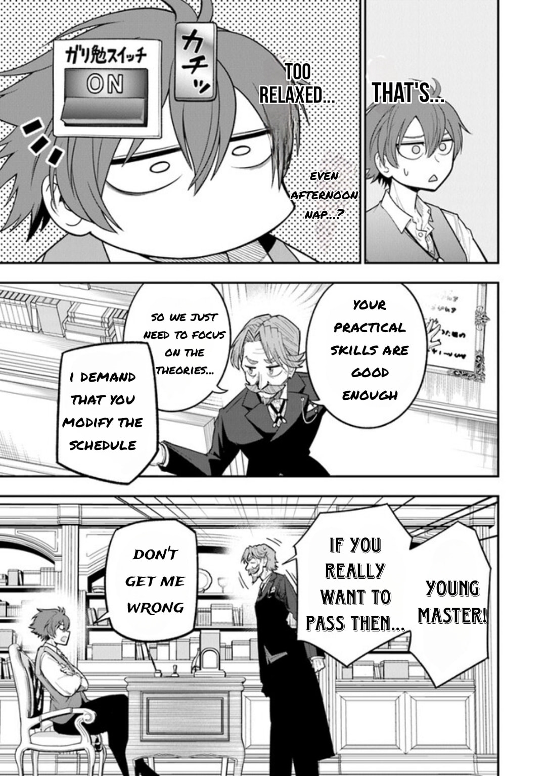 Ken to Mahou to Gakureki Shakai Chapter 1.2 page 13 - 