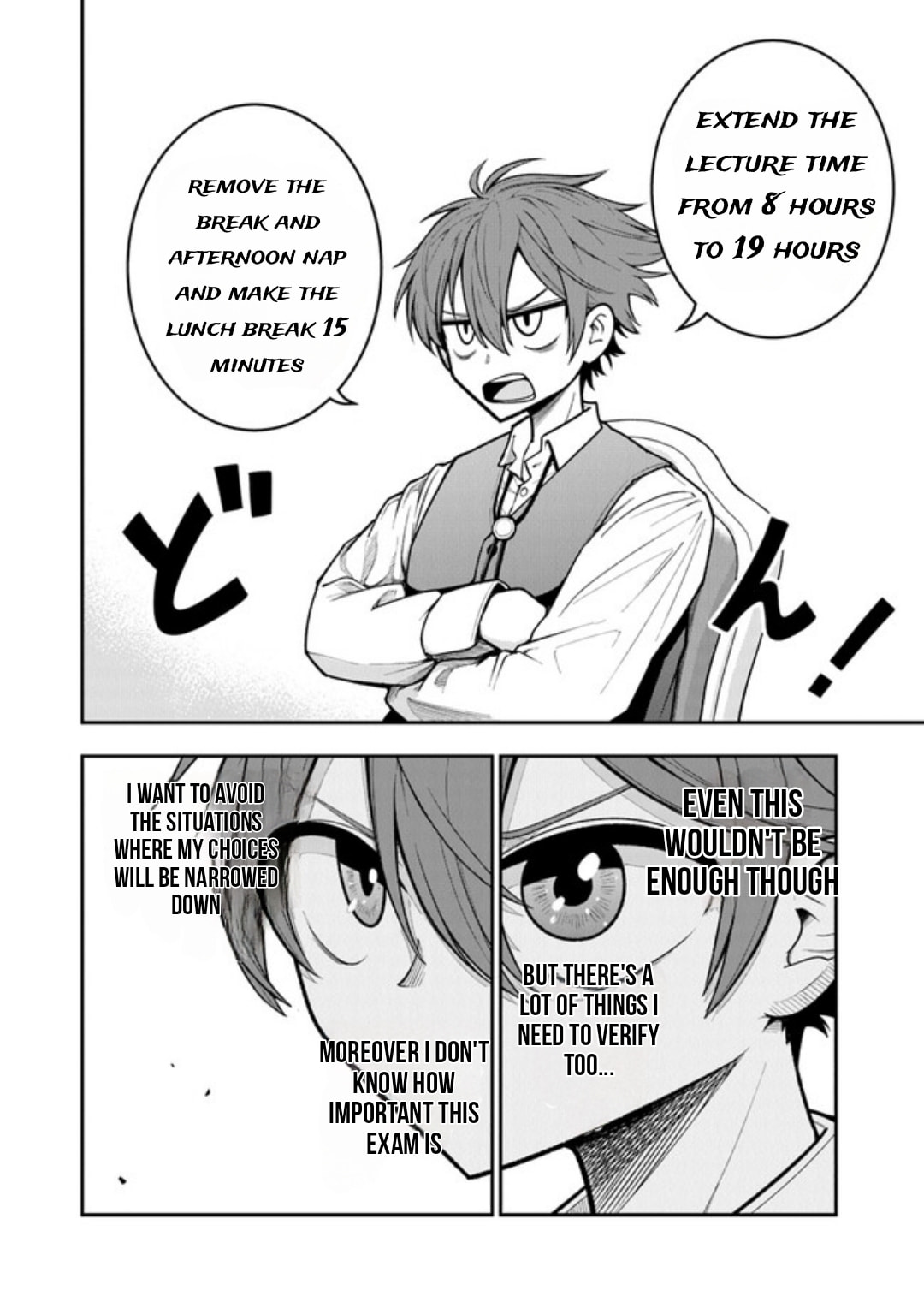 Ken to Mahou to Gakureki Shakai Chapter 1.2 page 14 - 
