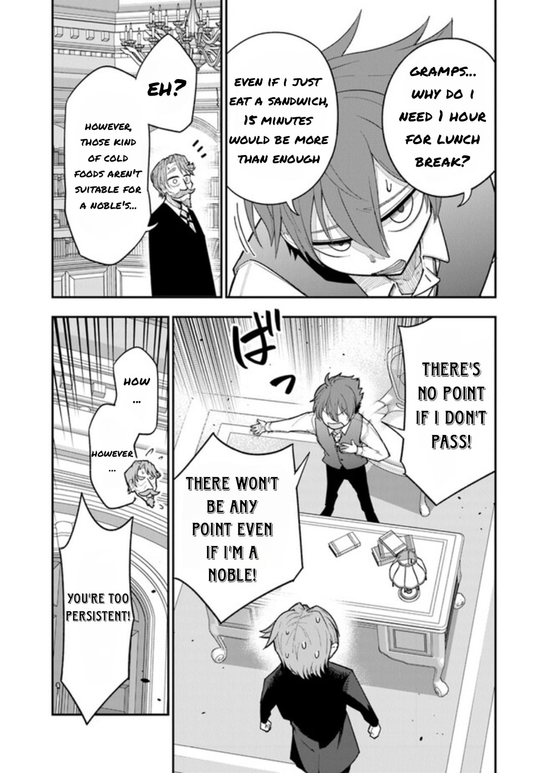 Ken to Mahou to Gakureki Shakai Chapter 1.2 page 17 - 