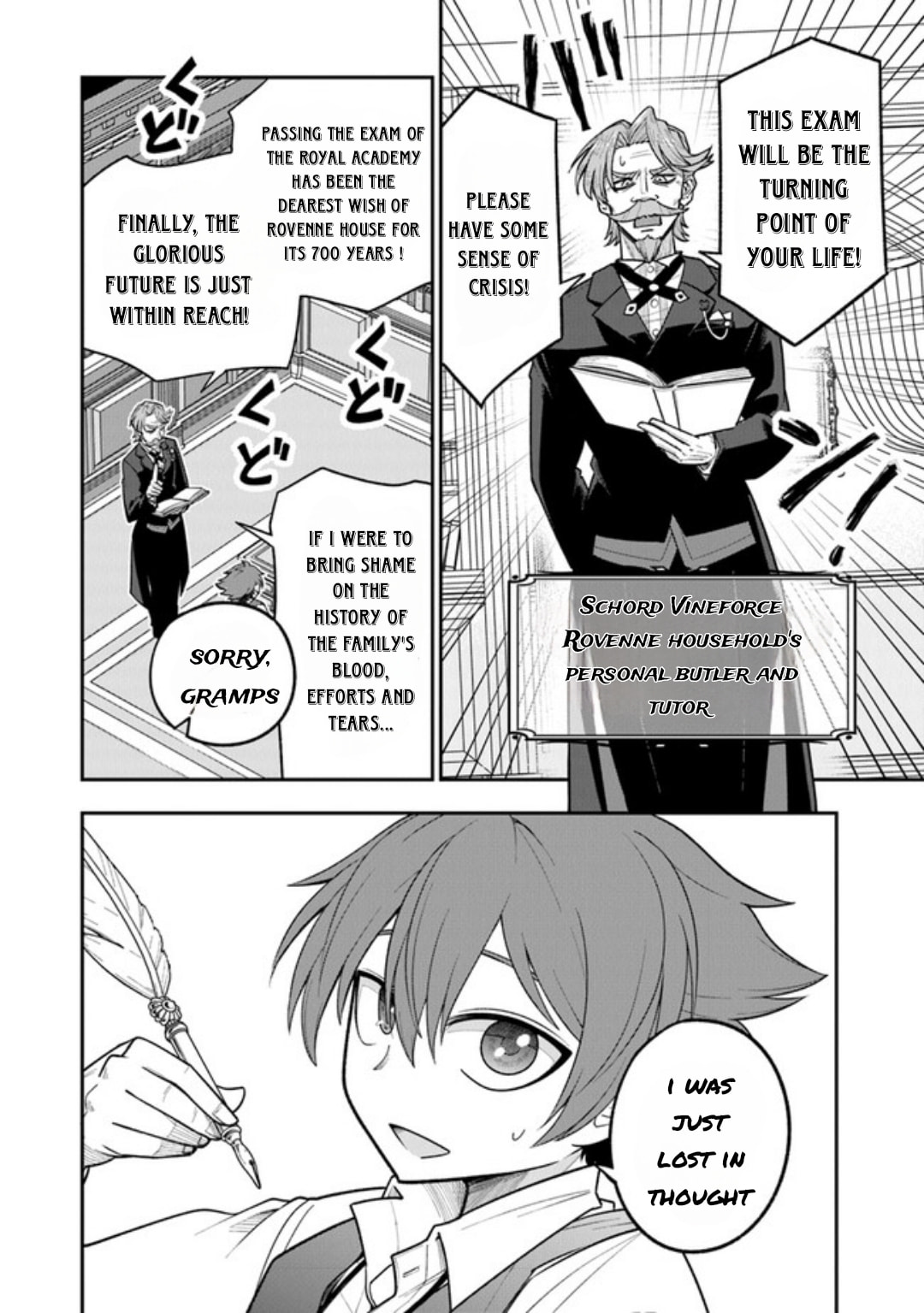 Ken to Mahou to Gakureki Shakai Chapter 1.2 page 4 - 