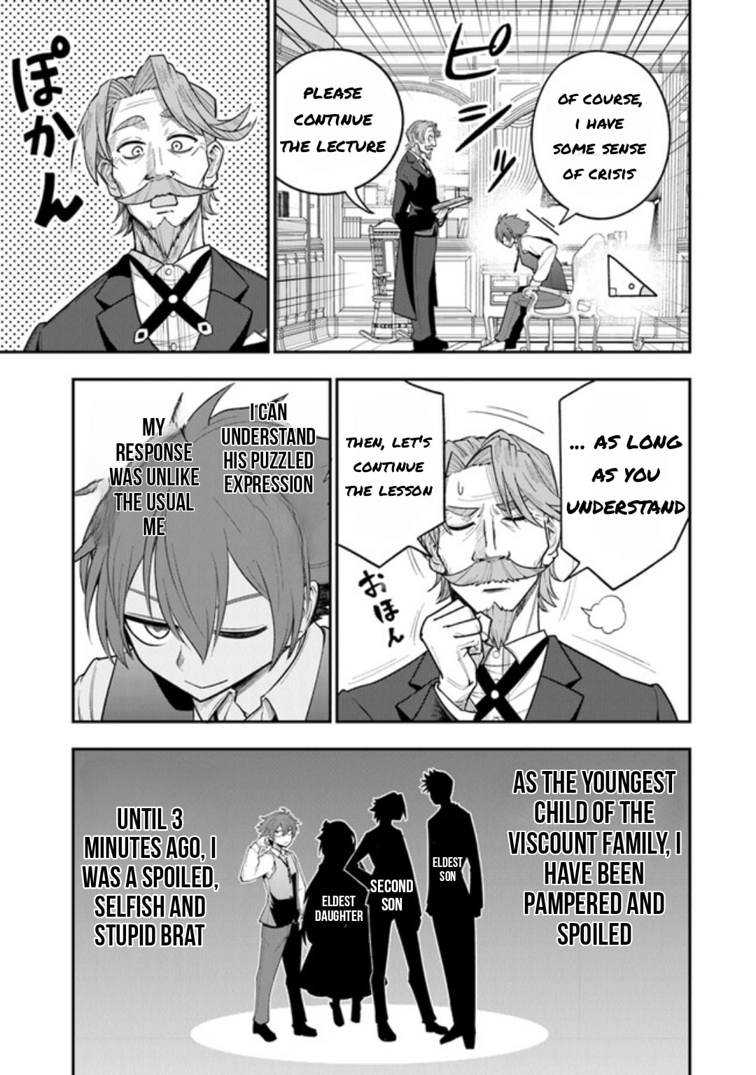 Ken to Mahou to Gakureki Shakai Chapter 1.2 page 5 - 