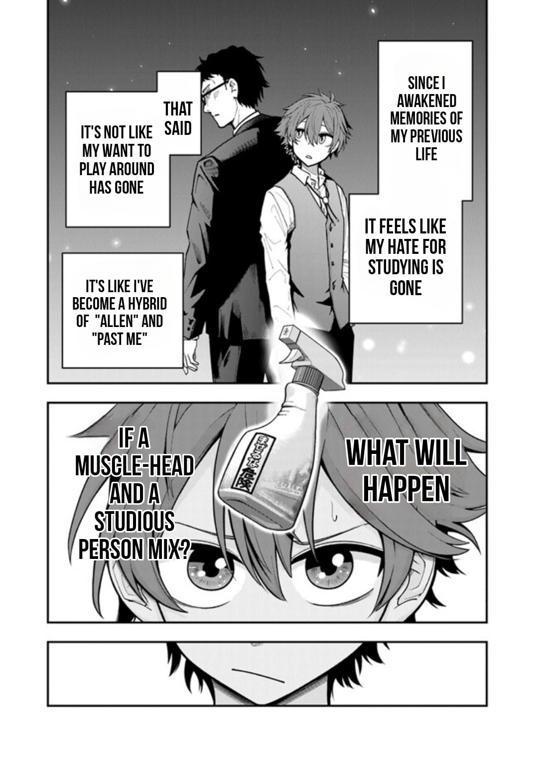 Ken to Mahou to Gakureki Shakai Chapter 1.2 page 6 - 