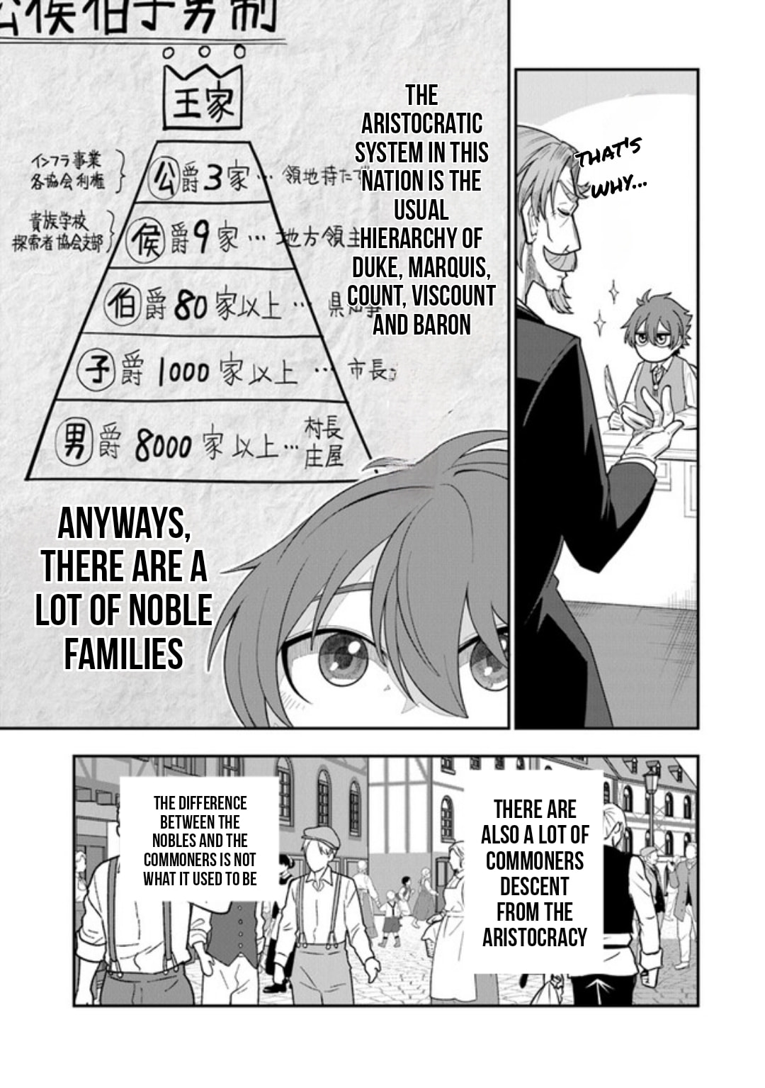 Ken to Mahou to Gakureki Shakai Chapter 1.2 page 7 - 