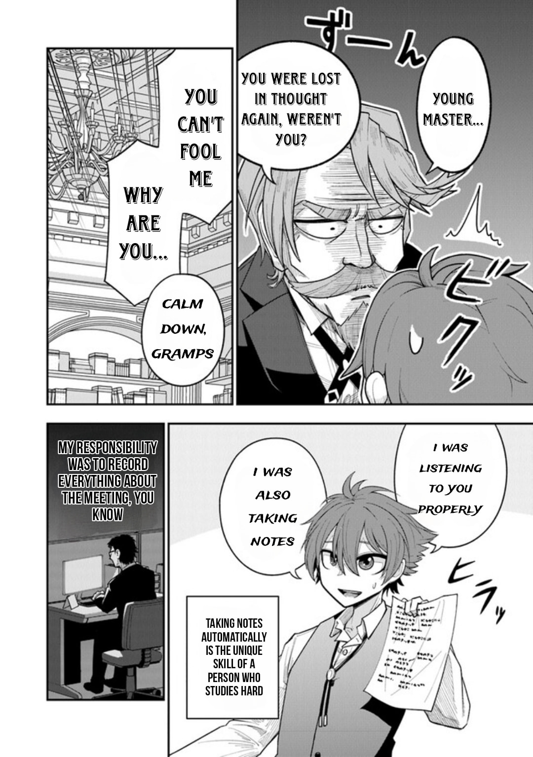 Ken to Mahou to Gakureki Shakai Chapter 1.2 page 10 - 
