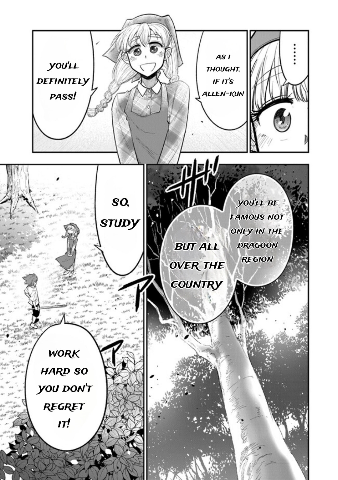 Ken to Mahou to Gakureki Shakai Chapter 1.3 page 16 - 