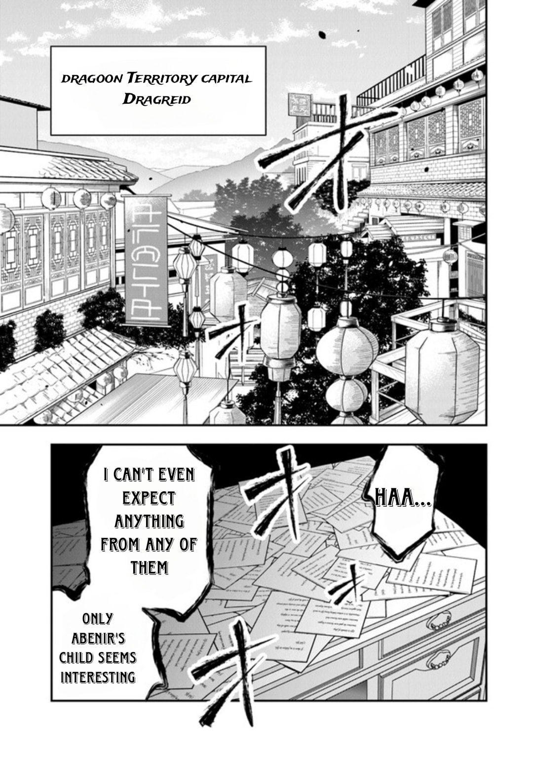 Ken to Mahou to Gakureki Shakai Chapter 1.3 page 18 - 