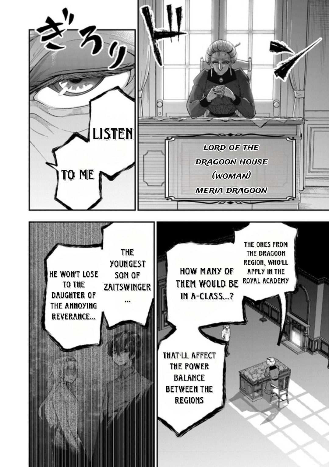 Ken to Mahou to Gakureki Shakai Chapter 1.3 page 19 - 