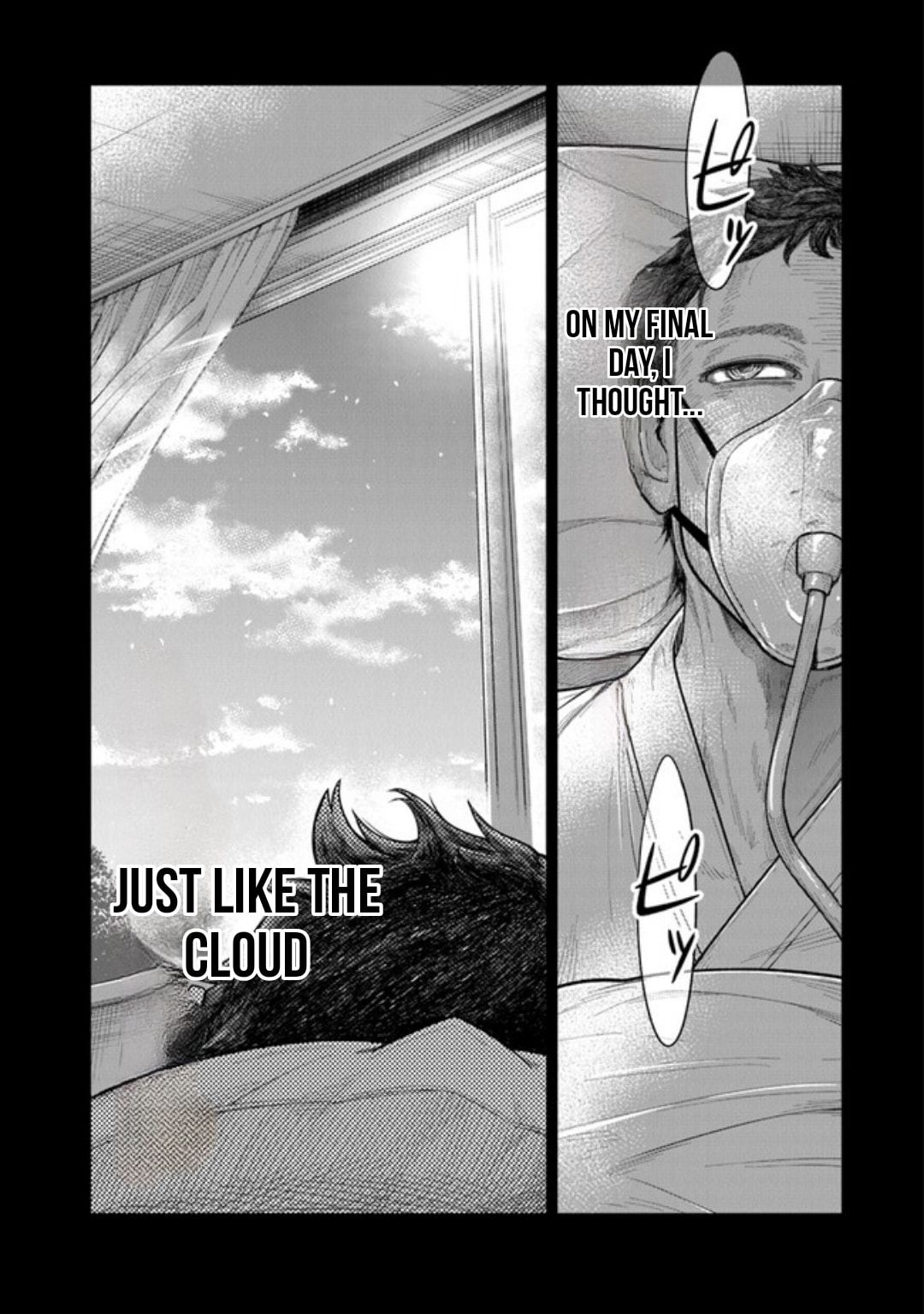 Ken to Mahou to Gakureki Shakai Chapter 1.3 page 10 - 