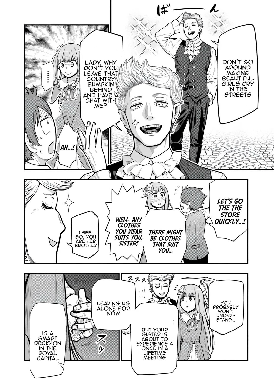 Ken to Mahou to Gakureki Shakai Chapter 10.5 page 2 - 