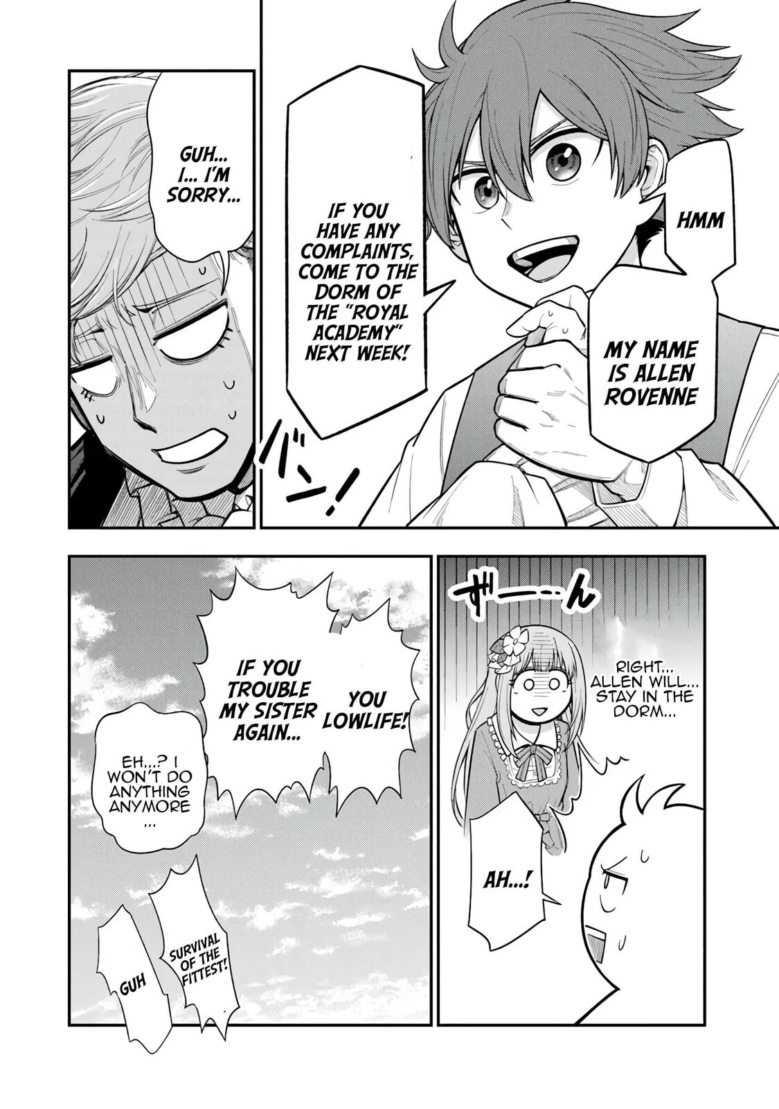 Ken to Mahou to Gakureki Shakai Chapter 10.5 page 4 - 