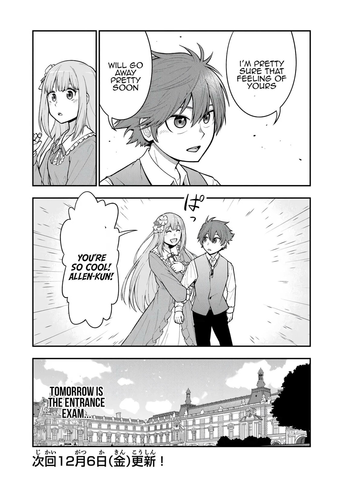 Ken to Mahou to Gakureki Shakai Chapter 10.5 page 7 - 