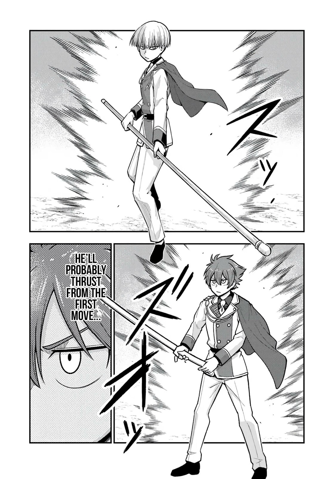Ken to Mahou to Gakureki Shakai Chapter 10 page 14 - 