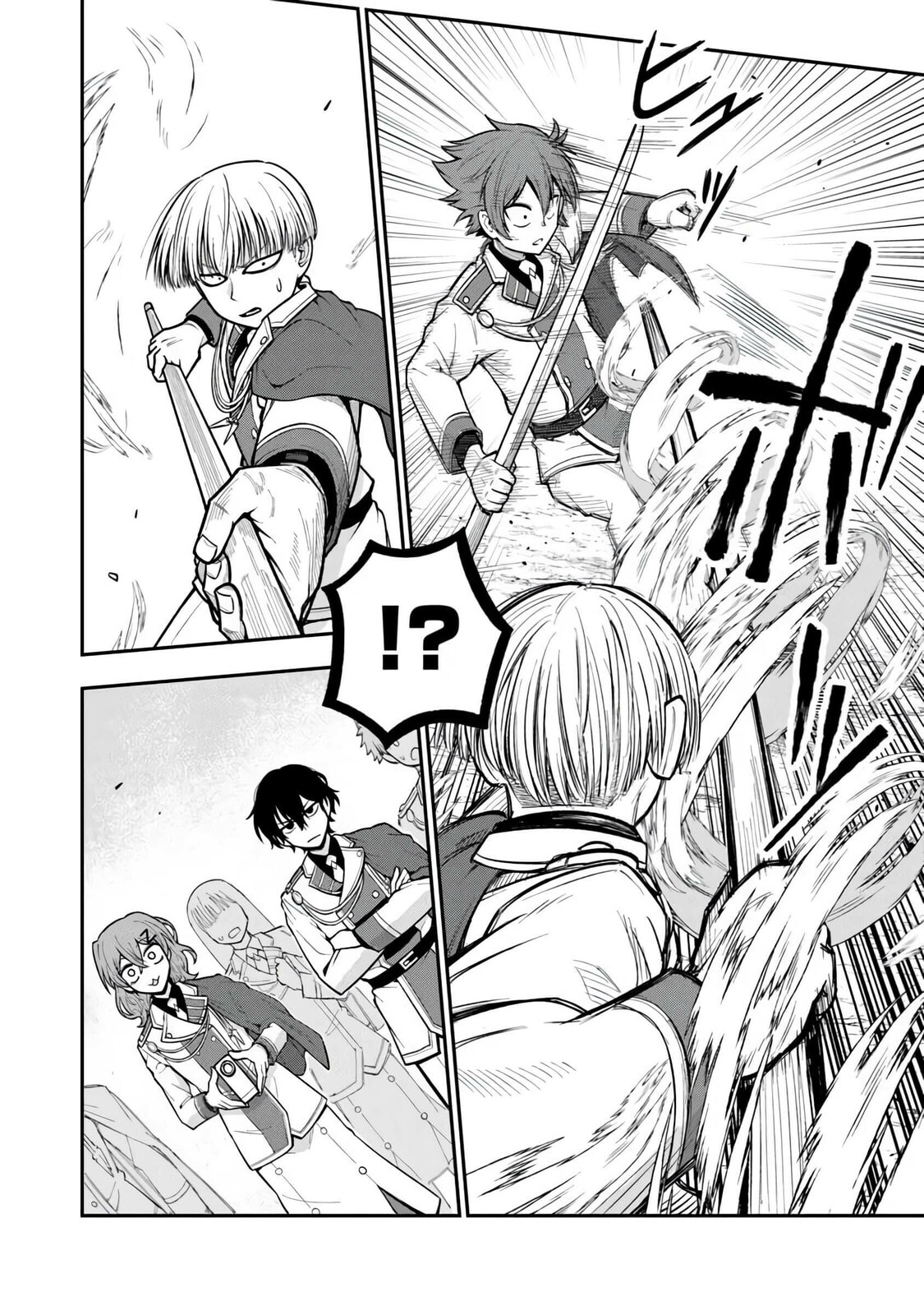 Ken to Mahou to Gakureki Shakai Chapter 10 page 16 - 