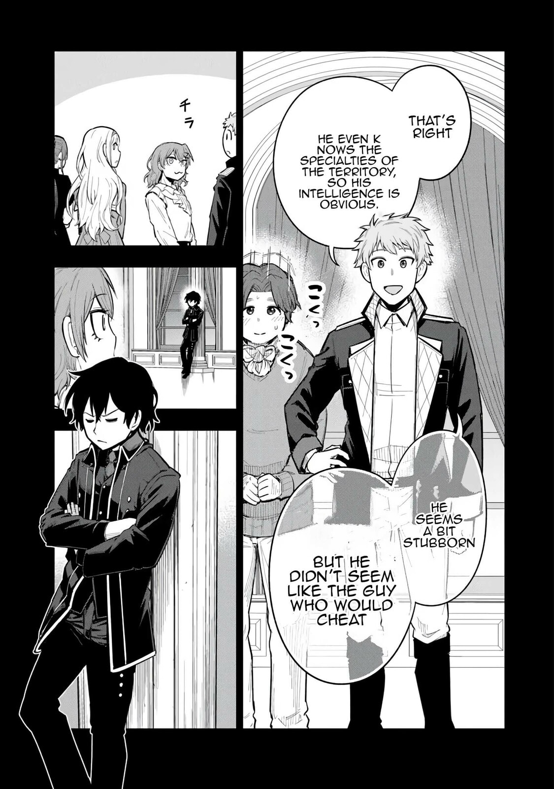 Ken to Mahou to Gakureki Shakai Chapter 10 page 27 - 