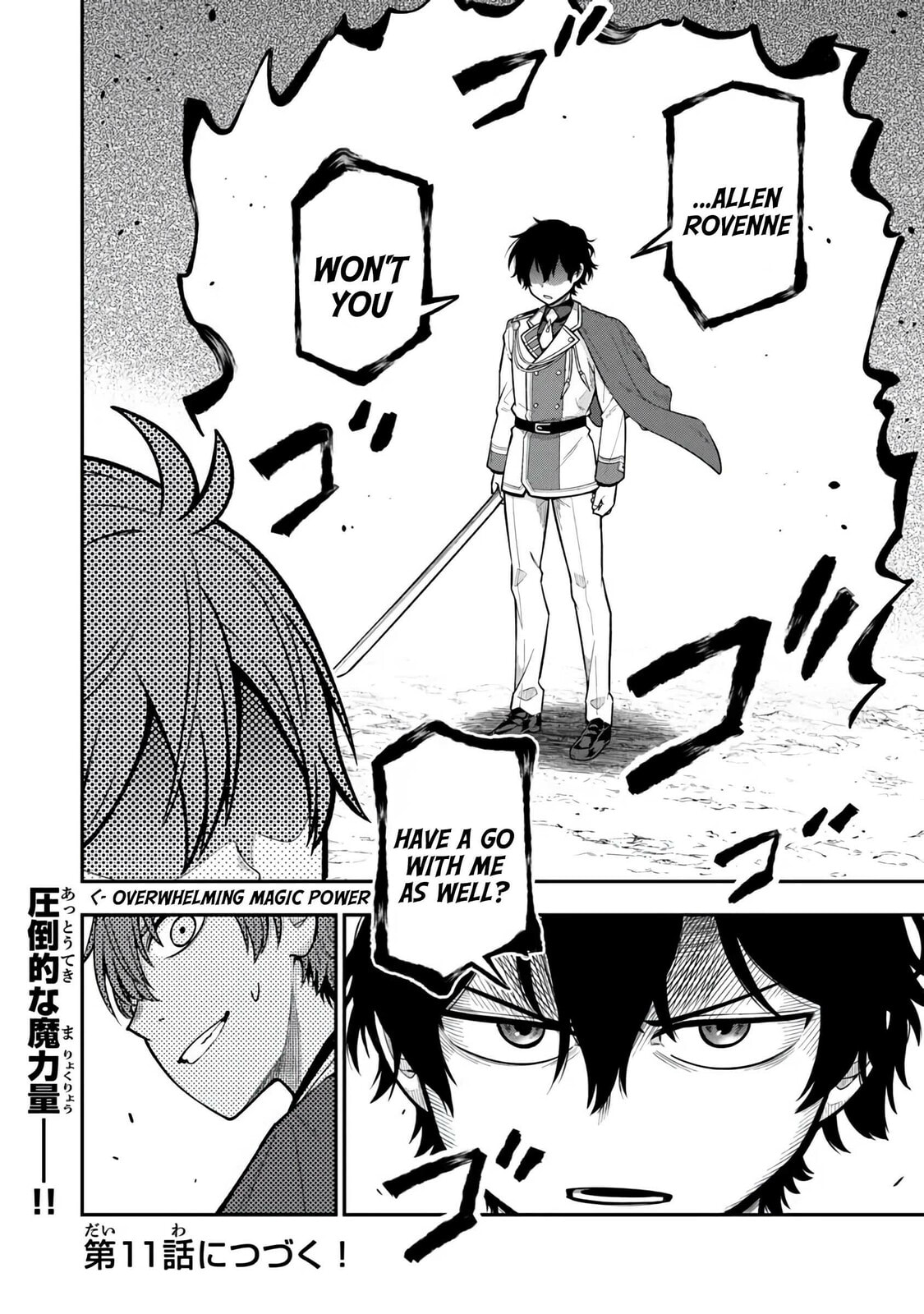 Ken to Mahou to Gakureki Shakai Chapter 10 page 32 - 