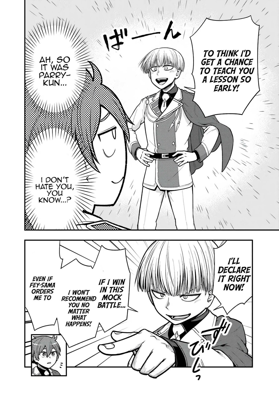 Ken to Mahou to Gakureki Shakai Chapter 10 page 8 - 