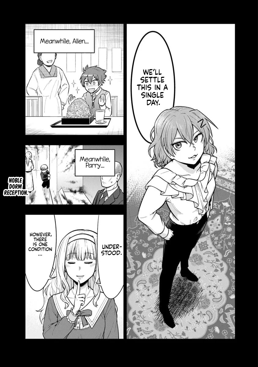 Ken to Mahou to Gakureki Shakai Chapter 11 page 15 - 