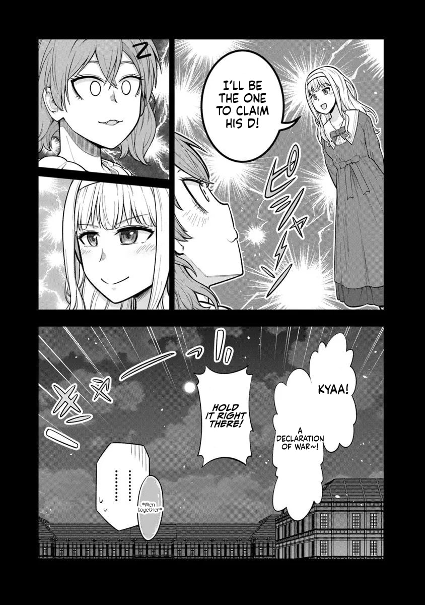 Ken to Mahou to Gakureki Shakai Chapter 11 page 16 - 