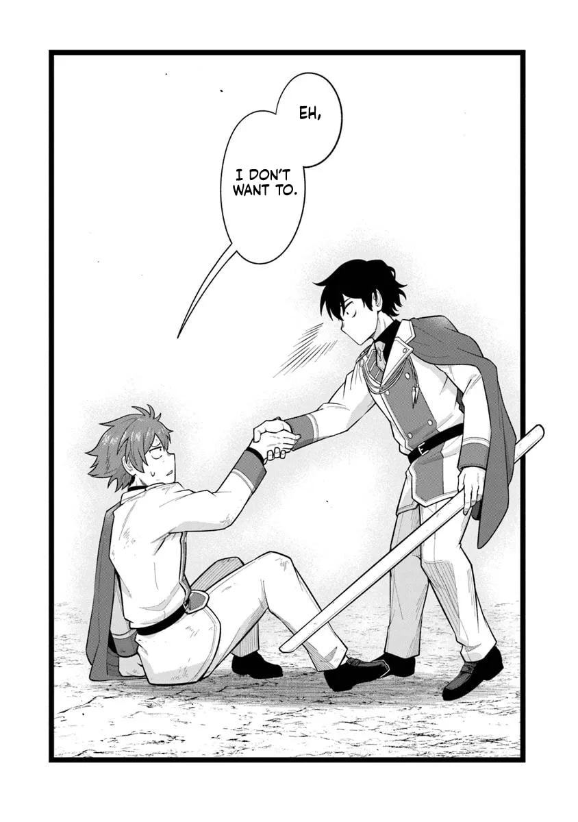 Ken to Mahou to Gakureki Shakai Chapter 12 page 11 - 