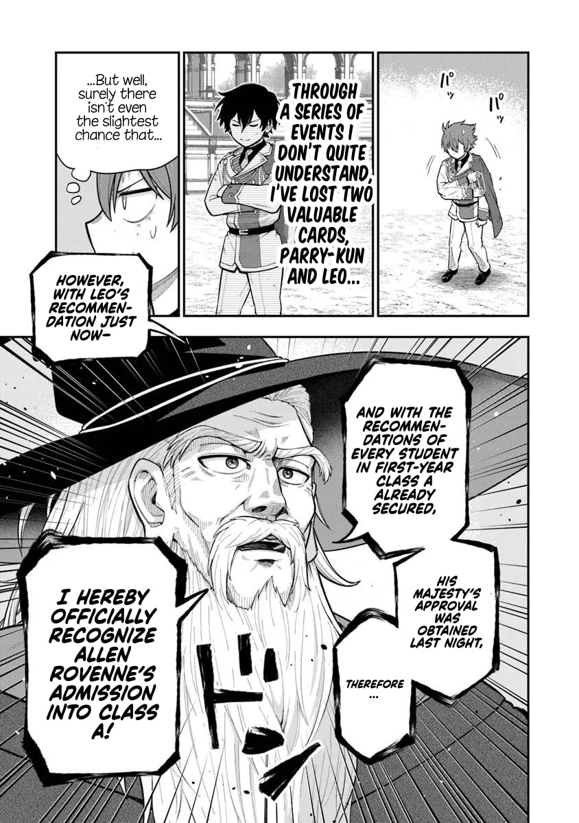 Ken to Mahou to Gakureki Shakai Chapter 12 page 12 - 