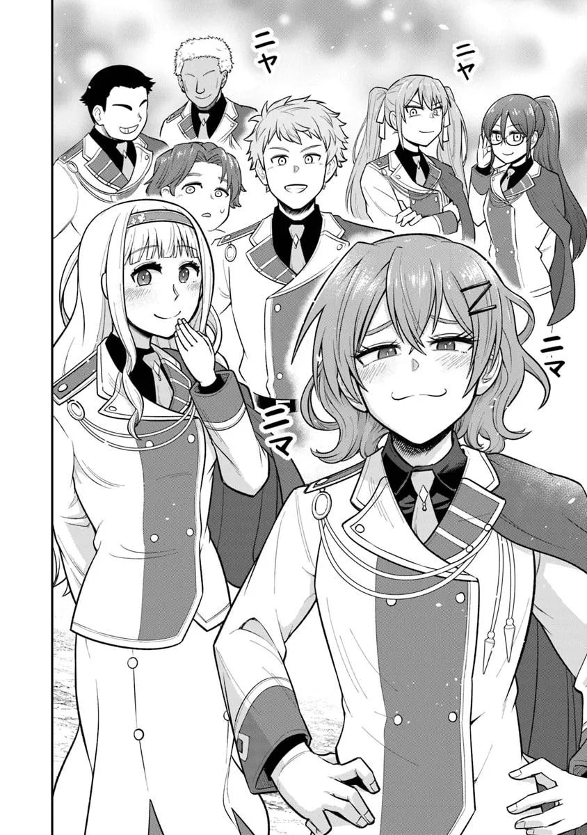 Ken to Mahou to Gakureki Shakai Chapter 12 page 15 - 